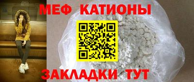 марки lsd Кунгур