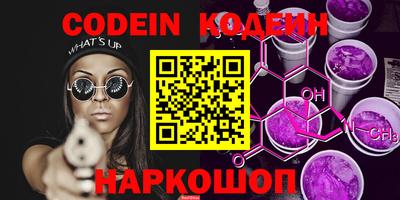 марки lsd Кунгур