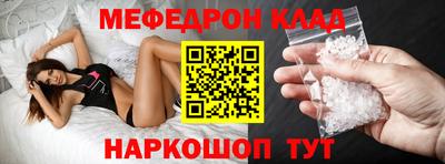 марки lsd Кунгур