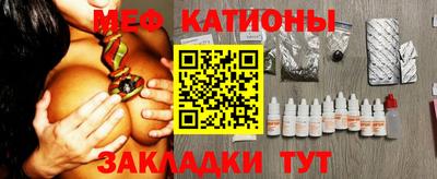 мет Кулебаки