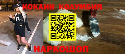 мет Кулебаки