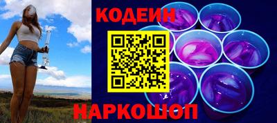 марки lsd Кунгур
