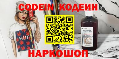 мет Кулебаки
