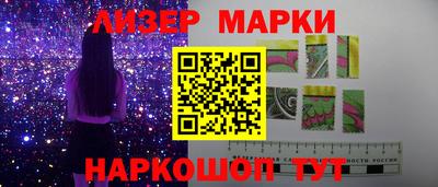 spice Кумертау
