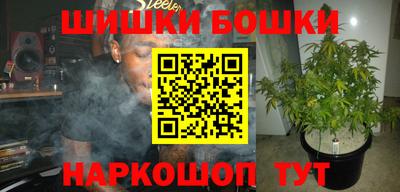мет Кулебаки