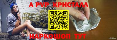 мет Кулебаки