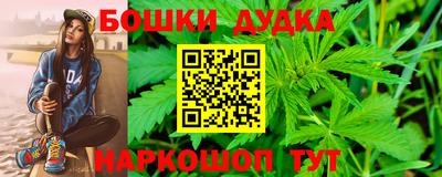 марки lsd Кунгур