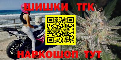 мет Кулебаки