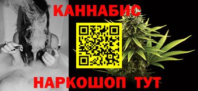 марки lsd Кунгур