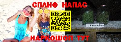 марки lsd Кунгур