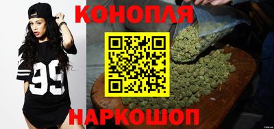 марки lsd Кунгур