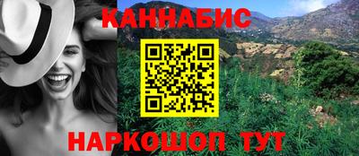 spice Кумертау