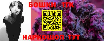 марки lsd Кунгур