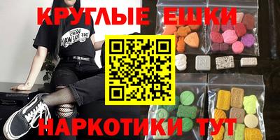 марки lsd Кунгур