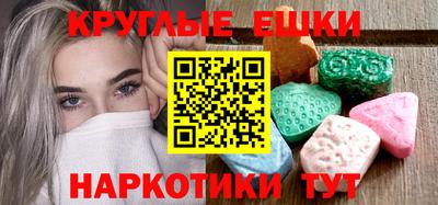 spice Кумертау