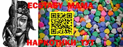 spice Кумертау