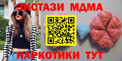 мет Кулебаки