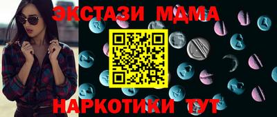 мет Кулебаки
