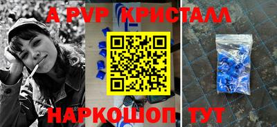марки lsd Кунгур