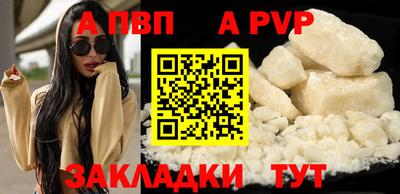 марки lsd Кунгур