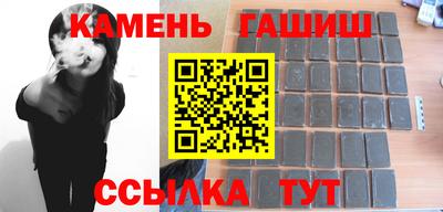 мет Кулебаки