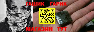 spice Кумертау