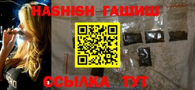 мет Кулебаки