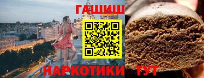 мет Кулебаки