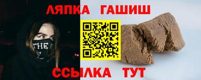 марки lsd Кунгур