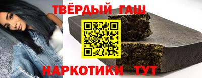 spice Кумертау