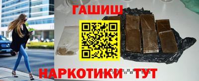 spice Кумертау