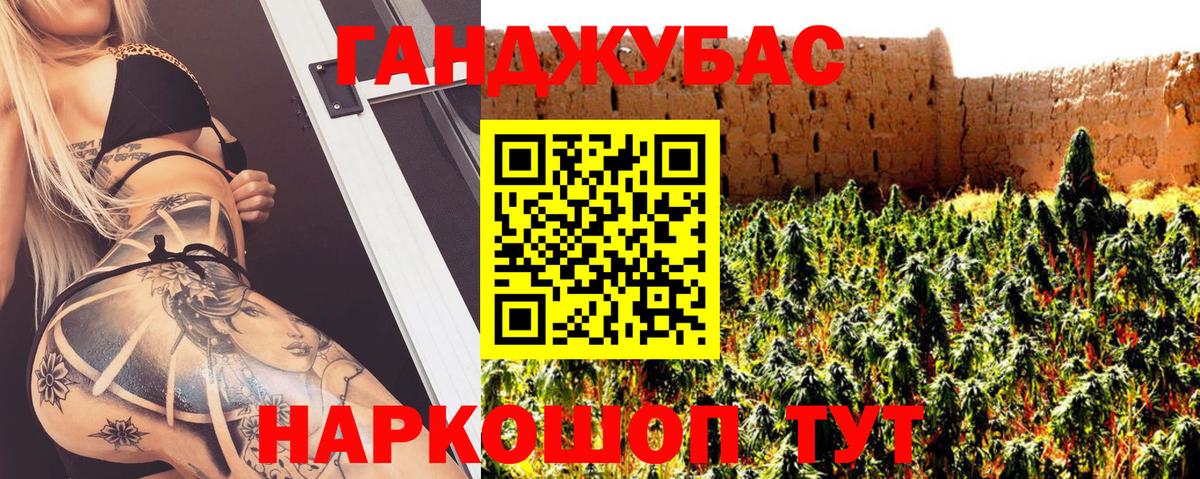 Шишки марихуана VHQ Троицк